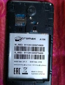 Used Smartphone