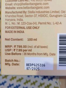 Bella Vita Vanilla Perfume