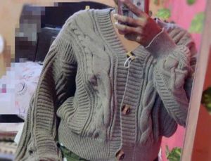 Cable Kint Cardigan