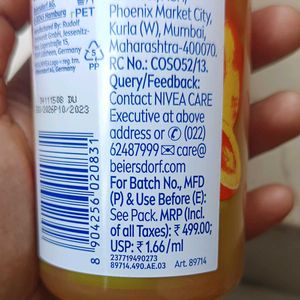 NIVEA SHOWER GEL