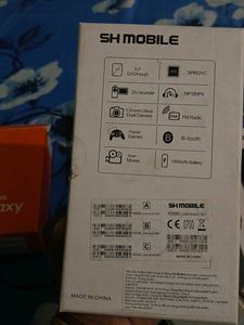 Onetouch 501 Mobile
