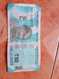 50₹ Unique Number Notes