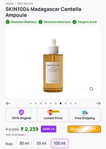 Skin1004 Madagascar Centella Ampoule