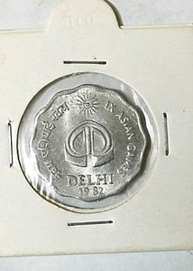 10 Paia Old Commemorative Coin