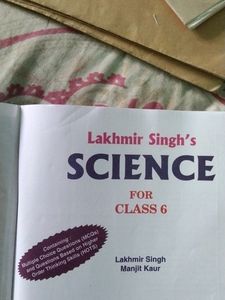 Class 6th Science 📚 Book...In Good Condition