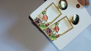 SALE 🆕Statement Earrings