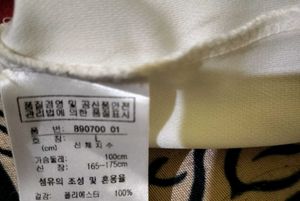 Puma White Polo Top