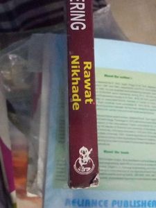 Agricultural Engineering Book