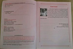 Padartha Vijnana Book