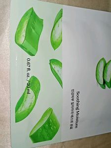 Etude Aloe Mask Sheet