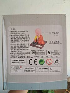 Solar Powered Buddha Moving Head And Hand