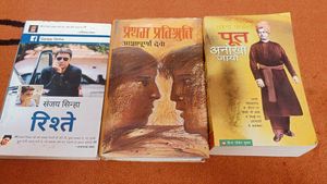 3 Combo Books