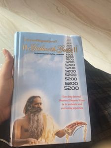 Shreemadbhagwad Geeta