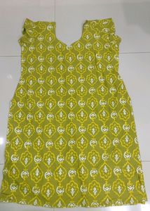 It Is A Beautiful Kurta.