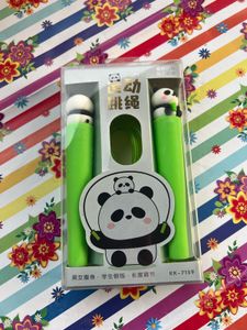 Panda Jump Rope