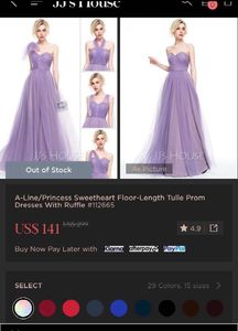 Lavender Mesh Gown