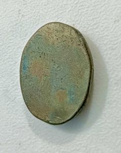 Pyrite Gold
