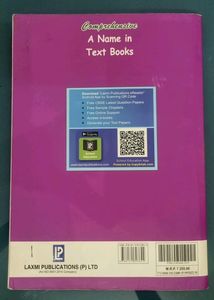 Class 12  Physics Practical Book