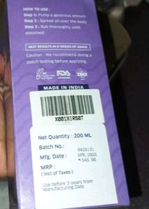 Bake Brightening Sunscreen Body Lotion
