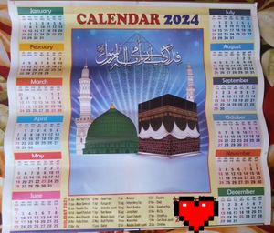 Muslim Celender 🕌