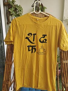 8 Tees For Everyday Use