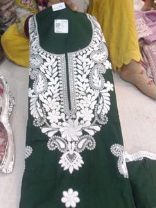 Elegant Green &amp; White Salwar Suit