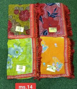 Excellent Daily Wear Saree