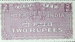 Vintage Indian Court Fee Stamps - Must Collect
