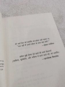 Fiction Books Bundle 3 book combo