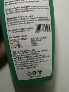 (Sealed)Ayur Astringent (Toner) For All Skin Type