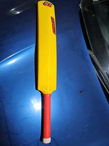 Yellow Hard Cricket Plastic Bat