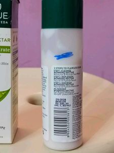 Biotique Morning Nectar Moisturizer