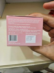 CLAYCO. RICE &amp; SAKE SLEEP MASK