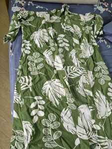 Leaf Print Lounge Set