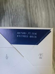 Dove Hair Mask