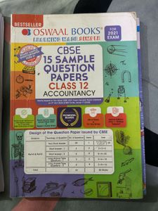 Sample Paper