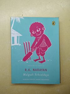 Malgudi Schooldays - Book by R. K. Narayan