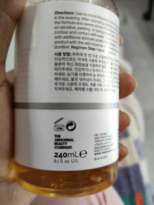 Sample Of The Ordinary 7% Glycolic Toner