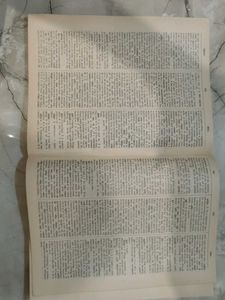 sanskrit to english dictionary