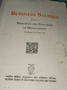 Business Studies Textbook