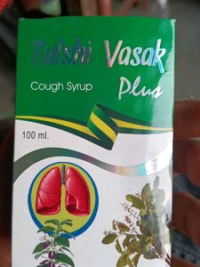 New Arurvedik Cough Syrap
