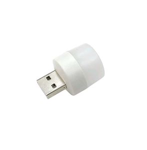 USB Mini Night Light