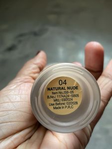 My Face Is Not Match
