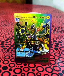 Pokemon Card Collectible