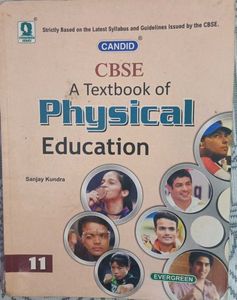 Class 11th Physical Education Textbook