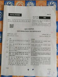 Sample Question Paper