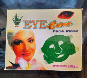 🆕️REUSABLE ALOE FACE MASK