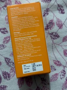 Earth rhythm Sun Stick ♥️
