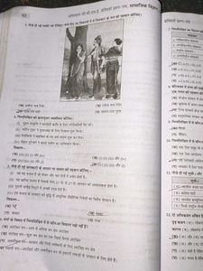 CBSE Class 10 Sample Papers