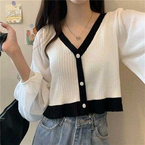 Cream &amp; Black Cropped Cardigan